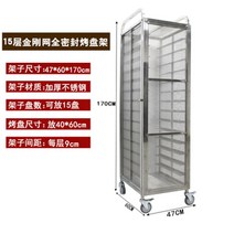 병원 스테인리스 반납대 퇴식카트 급식 식당 뷔페 카페 업소용 구내식당, 흰색