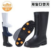 스티코 장화 미끄럼방지 SEB-05 초경량 주방장화 통풍 식품 공장 위생 논슬립주방화