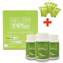 기장 장쾌력 슬림 5주 쾌변 차전자피 다이어트 (30포+3통)+1주(통)+보틀