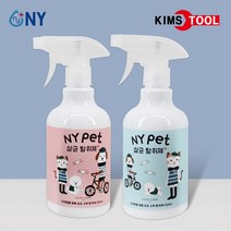 반려동물 살균 소독제 탈취제 500ml 강아지 배변패드 고양이 모래 냄새제거 애완 살균수 소독 스프레이 NY