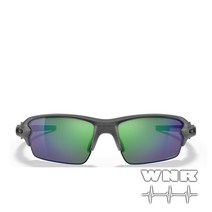 오클리 플락 2.0 아시안핏 프리즘 제이드 92714261, FREE