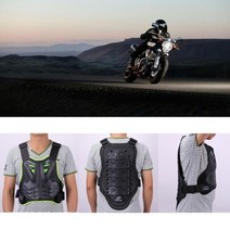 바이크 조끼 성인 먼지 자전거 body armor protector chest back protector protection vest for 베스트, 초록, M