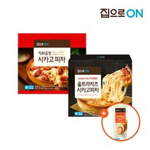 [집으로ON] 시카고 피자 x 2개/3개 택1 (울트라치즈피자 345g 직화곱창피자 360g)+오리지널 핫도그 75g 1개 증정, 2. 직화곱창 피자 360g x 2개+증