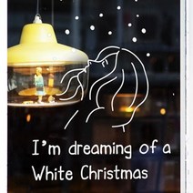 아트박스/코이핀즈 I'm dreaming of a White Christmas 크리스마스 감성 겨울 일러스트 레터링 스티커, 검정색