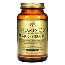 Solgar 솔가 비타민D3 25mcg 1000IU 250소프트젤, 2팩, [1000원할인] 250캡슐 2통