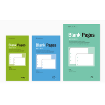 프랭클린플래너 블랭크페이지