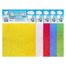 포비월드 반짝이 컬러 고무자석 잘라서 쓰는 자석 RM-20, RM-20/파랑