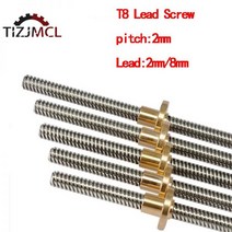 CNC 3D 프린터 T8 리드 스크류 사다리꼴 막대 2mm/8mm 길이 200mm/400mm/500mm/600mm/800mm/1000mm/1200mm 구리 너트 포함, CHINA, 1000mm, Pitch 2mm Lead 4mm