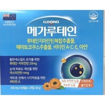 일동제약 메가루테인 루테인아스타잔틴 아연 눈겅강@, 60캡슐(2개월분)