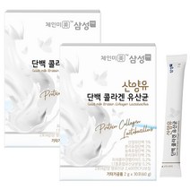 삼성FNB 산양유 단백 콜라겐 유산균 2g, 2개 60포