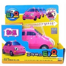 타요 하트 꼬마버스 미니카