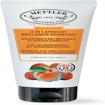 1 살구 브릴 리언 스 샴푸에 Mettler1929 2 200ml의 │ 채식 - 무첨가 - 스위스 산