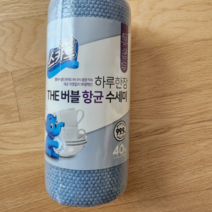 스카트 THE버블 항균수세미 스카이블루, 40매, 14개