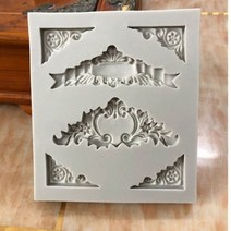 Aouke 레트로 유럽 레이스 몰드 DIY 퐁당 케이크 초콜릿 퍼지 도구 베이킹 점토 석고 장식, 1