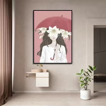 북유럽 인테리어 액자 우산을 든 소녀