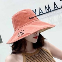 정글모 등산 햇빛가리개 사하라 차양막 숲체험 모자 캡 빅사이즈 대두 농사 커플 육군 특전사, A