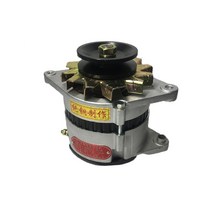 자동차 발전기 화물차 농업용 12V2 4V 발전기 이양차 대출력, 더블걸기1500W인조24V28V