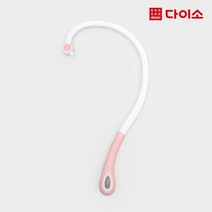 등지압기 대