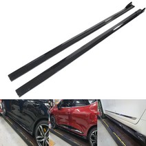 전차종립댐 자동차 전차종 공용 일체형 사이드립댐 2.17, 유광블랙