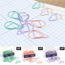 골든트리 칼라 디자인 클립 50개입 사무용 서류 문서 집게 클립, 로즈골드