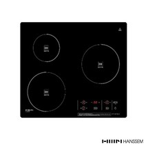 한샘 인덕션 쿡탑 3구 HS523P, 단품, 단품