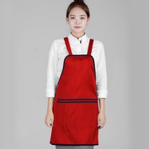 [제이케이스포츠] 덮개형 앞치마 공방용 작업용 업소 주방용 인쇄, 필수선택:덮개형 앞치마 / 색상:레드