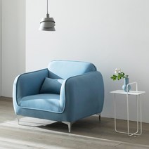 세계로가구 벨라 아쿠아텍스 이지클린 패브릭 1인용 소파 1인 쇼파, 스카이블루