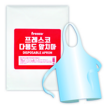 소확행몰 일회용 비닐 LDPE 프레스코 다용도 앞치마 (2매입), 1개, 반투명