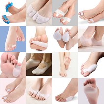 실리콘 발가락 분리 보호대 앞꿈치 패드 발가락링 50종, 21, 흰색