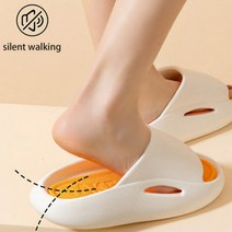 아치 평발 실내 지압 스트레칭 다이어트 발편한 족저근막 무지외반 자세 슬리퍼 무릎 발, 아치슬리퍼_블루오렌지_S(230-245mm)
