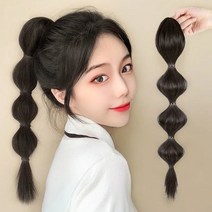 하이유니 버블 포니테일 붙임 머리 헤어 여자 여성 부분 피스 가발, 라이트브라운