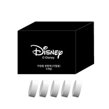 디즈니 프로펠러 차량용 방향제 미키마우스 미니마우스, 리필방향제(본품 별도 구매 필수)