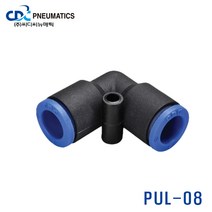 P U L -08 원터치피팅, 1개