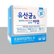동아제약 유산균 & 아연 2g x 30포 2케이스