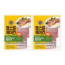 햄스빌베이컨 샌드위치 스파게티 홈캉스 아이간식 도시락반찬 CJ 우리집 식재료 165g 2, 7세트