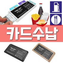 [응다팔아6279] 렌트카용품 스타리아 팰리세이드전용몰딩 몰딩 외관튜닝 신차선물 현대자동차, ★★옵션확인必 4개의 card를 동시에 현대 GV70, ★★옵션확인必 제네시스 GV70/실버