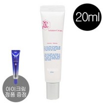 비엘코스메틱 스파드퓨어 솔루션 크림20ml + 듀이셀 아이 플러스 크림 30ml, 1개