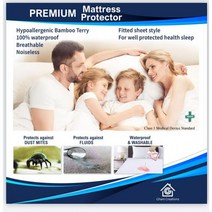 651172 Ghani Full Mattress Protector 100 Waterproof Hypoallergenic Terry Cotton Bamboo pad That is S