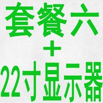 생물 현미경 표본 두피 광학 고급형 디지털 학생 24, 무늬와 색깔