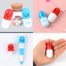 단디 볼펜 알약모양 0.7펜, 3단형