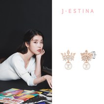 [제이에스티나][아이유 착용] TIARA 귀걸이 (JJLJEI1BS309SR000)