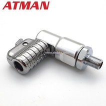 ATMAN 아트만 에어척 90도 원터치 아답터 AT-DSL