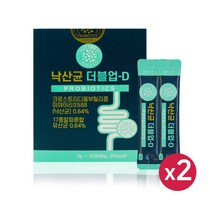 낙산균 유산균 분말 가루 모유 유래 락토바실러스 루테리 포스트 프리 바이오틱스 미야이리균 아포 생유산균 20억 CFU 588 피르미쿠테스 박테로이데테스 어린이 패밀리 사균체 사균, 2, .