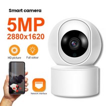 홈캠 가정용cctv 베이비캠 펫캠IP 와이파이 카메라 감시 보안 베이비 모니터 5mp 자동 인간 추적 캠 풀 컬러 야간 투시경 실내 비디오 카메라, Camera 5MP 128G Card_영국 플러그