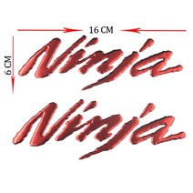 가와사키 닌자 3D 바이크 오토바이 로고 스티커 페어링 데칼 엠블럼 탱크 4 팩 H2R Z125 Z300 Z1000, 15 2 PACK-Red-NJ