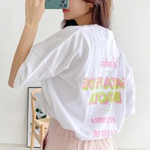 드레스날다 네온 보고타 루즈핏 반팔 티셔츠(tee764)