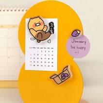 아크릴 마그넷 냉장고 철제선반 포인트 자석 굿즈 세트 - 춘식이 메모 할일