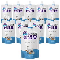 메디밀 산양유 펫우유 150ml x 10개세트