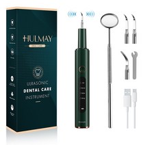 HULMAY M3 휴대용 초음파 치과 Irrigator 전기 스케일러 물 Flosser 구강 리무버 치아 Whitener, M3U-그린
