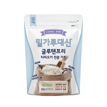 밀가루2-5kg 재구매 높은 상품